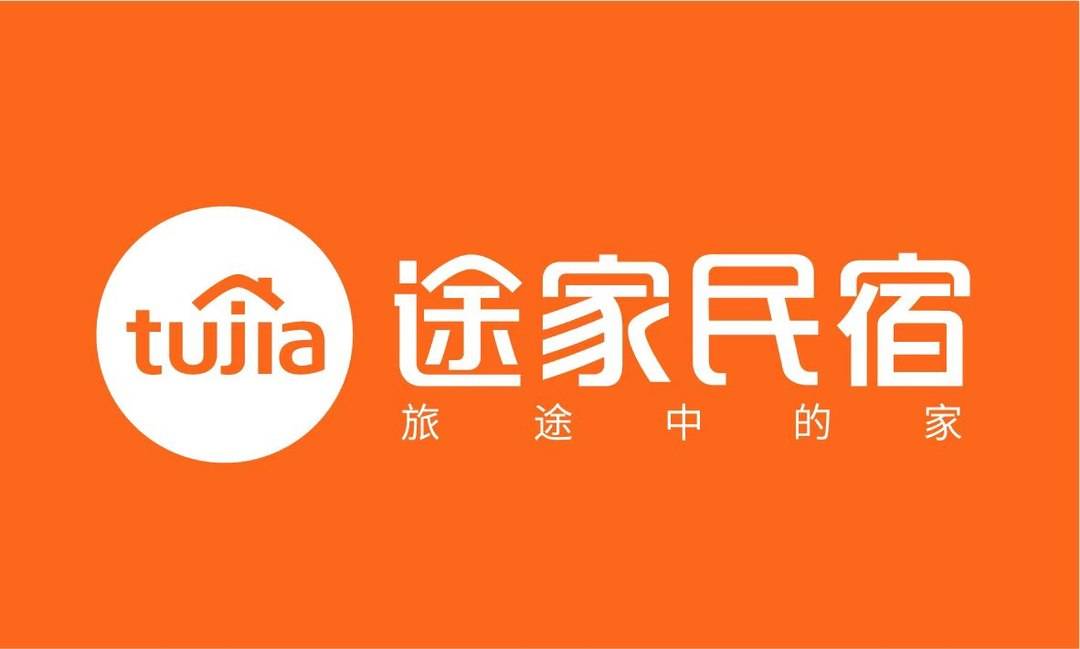 Tujia  : Tujia short-terms rentals platform