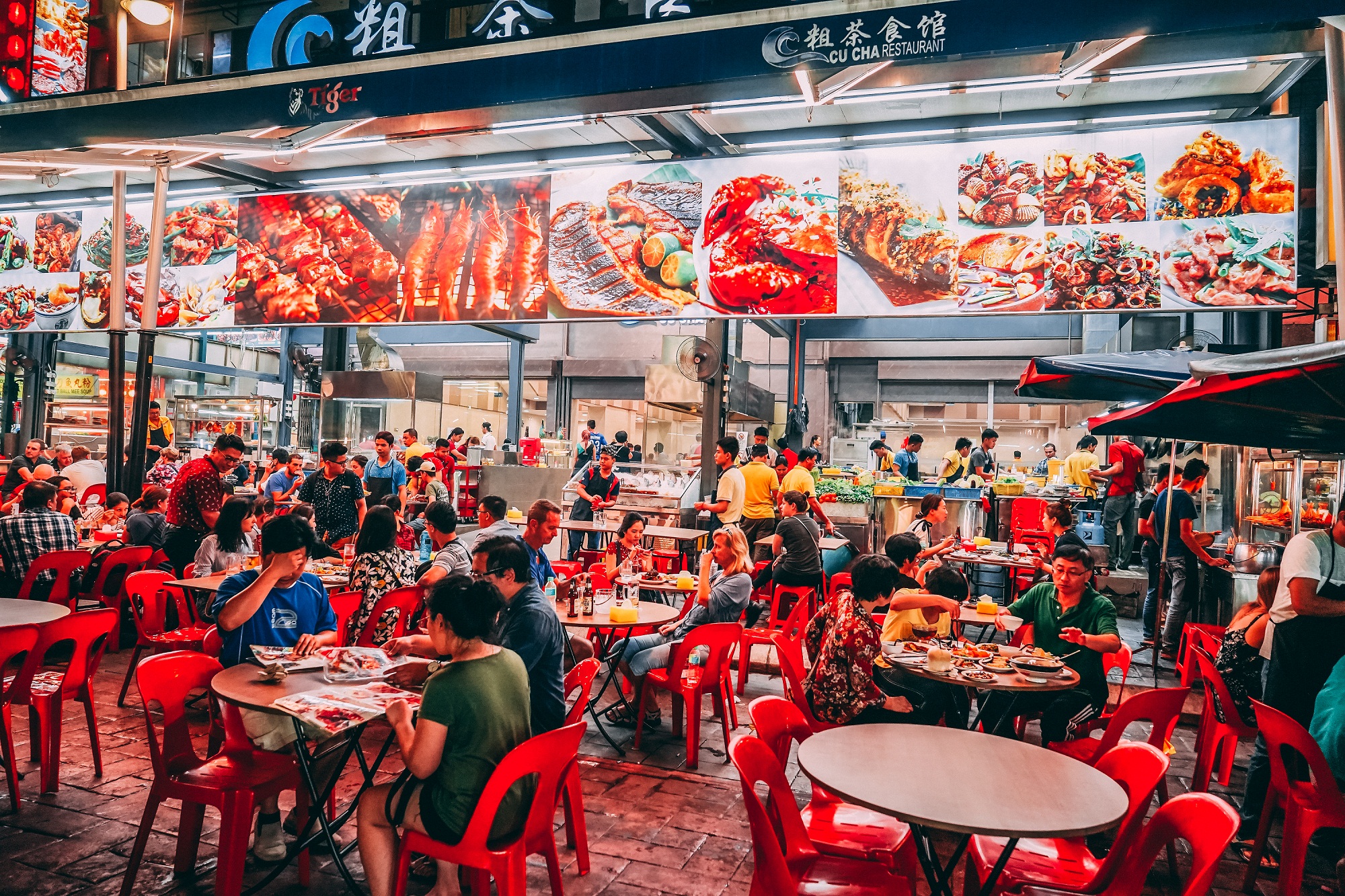 Jalan Alor's food street